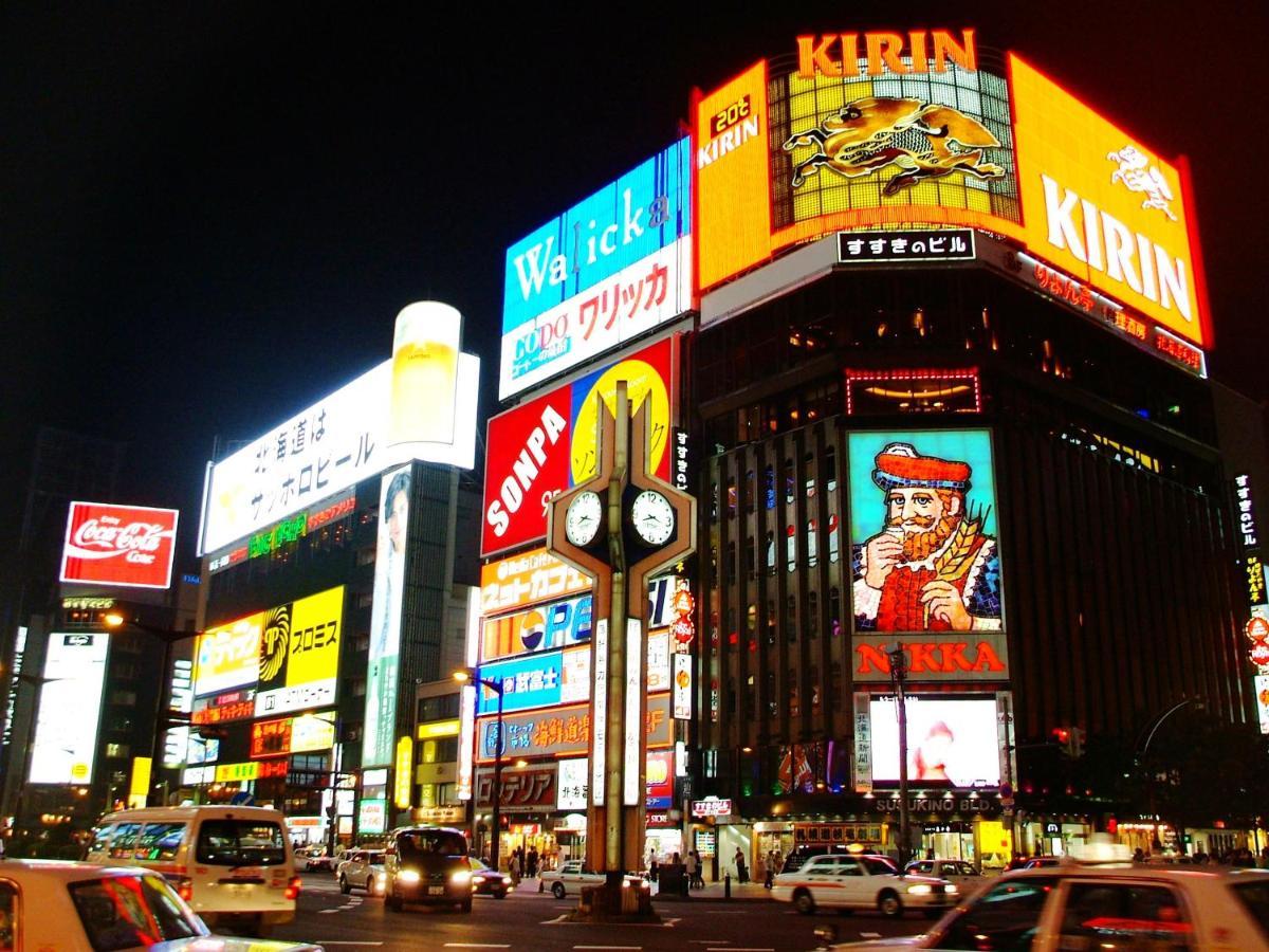 Granbell Hotel Tanuki, Sapporo Dış mekan fotoğraf
